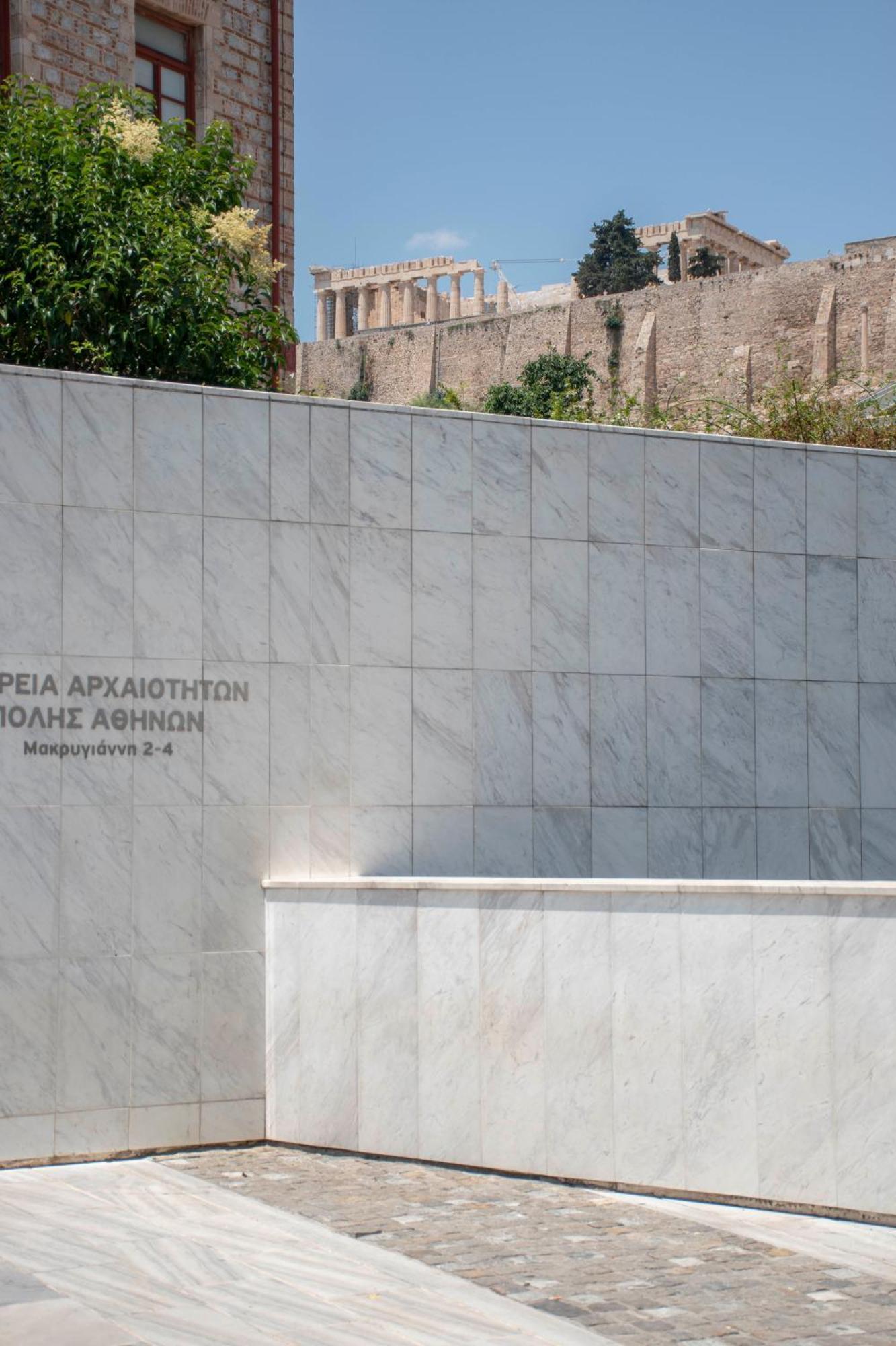Luxury Studio Apartment In The Heart Of Athen Eksteriør bilde